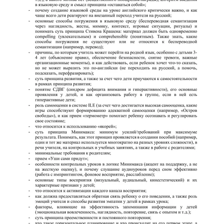 image-3-0