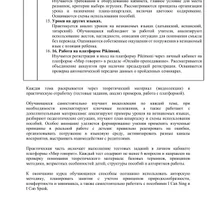 image-1-3
