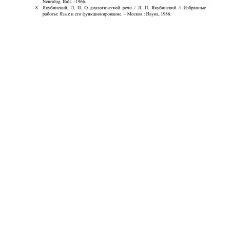 image-5-1