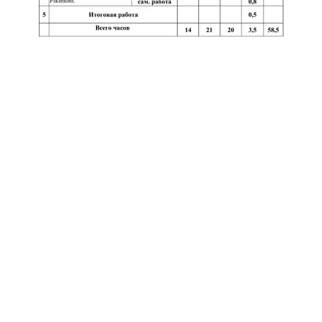 image-2-0