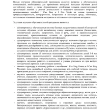 image-2-2