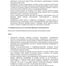 image-2-3