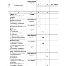image-1-4