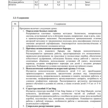 image-1-1